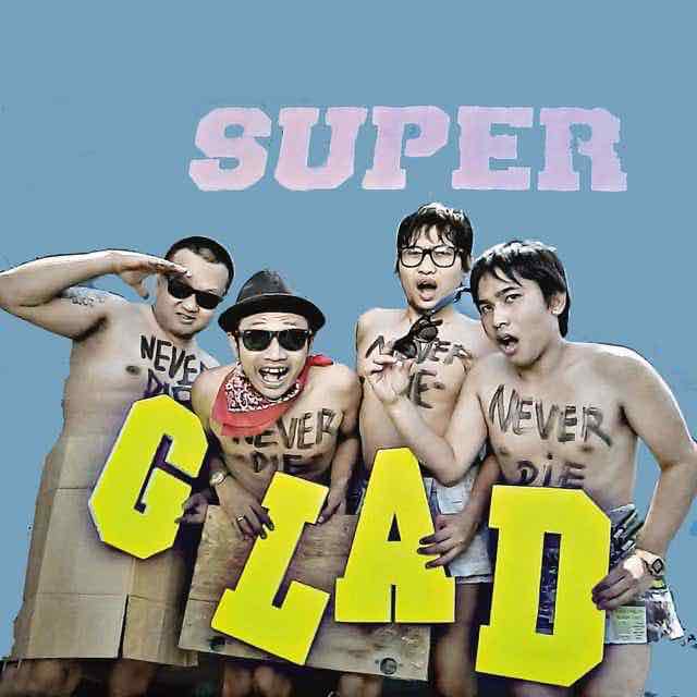 Kumpulan Chord Gitar Lagu Superglad