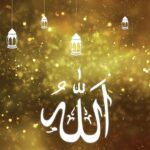 Kumpulan Chord Lagu Religi Islam